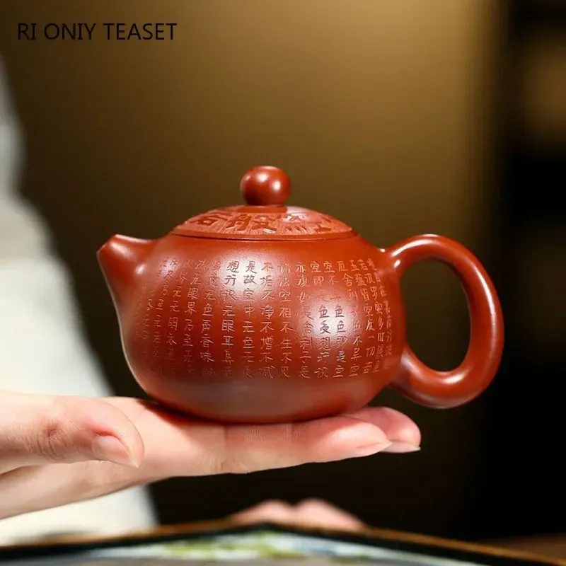 

Ручной чайник из пурпурной глины RI ONIY TEASET 150 мл