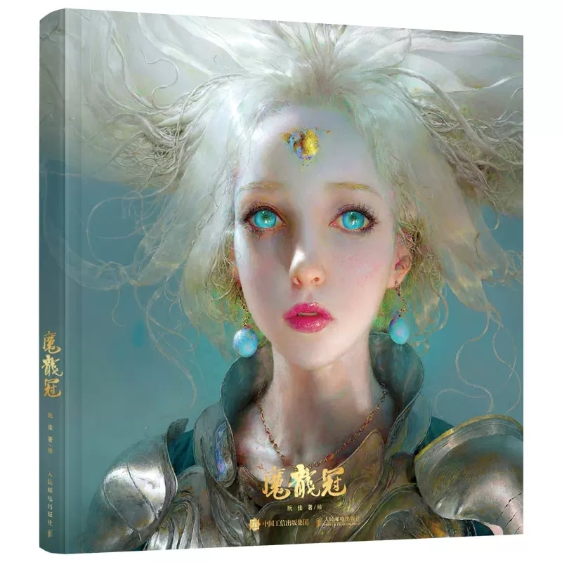 

Коллекционная книга Black Dragon Crown Ruan Jia