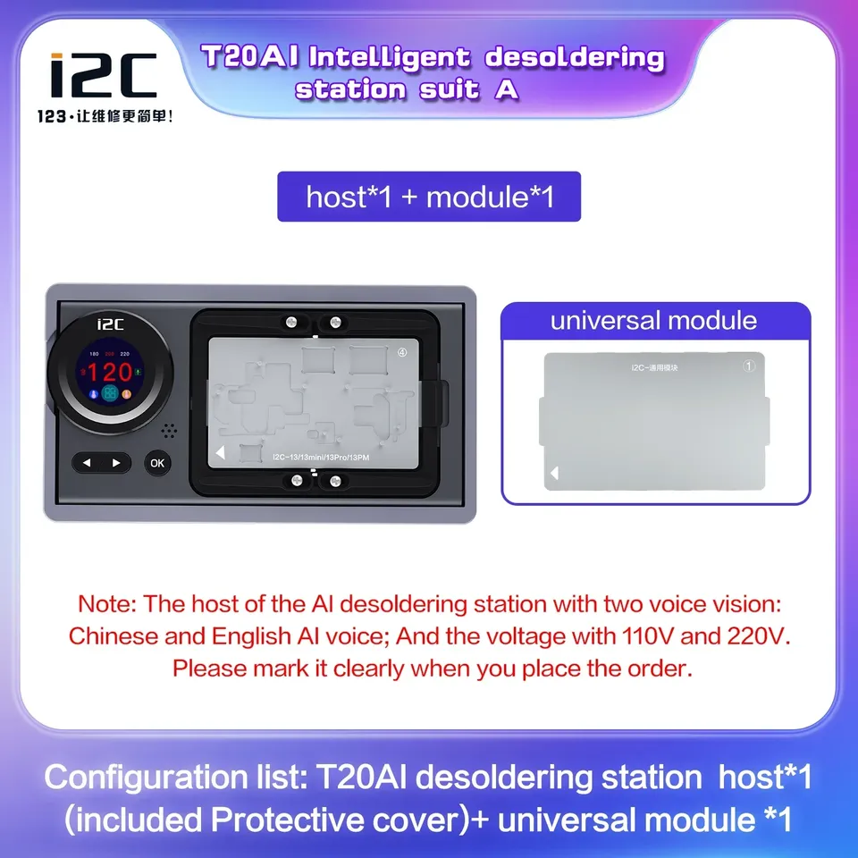 

DIYPHONE интеллектуальная демонтажная станция i2C T20 AI для iPhone