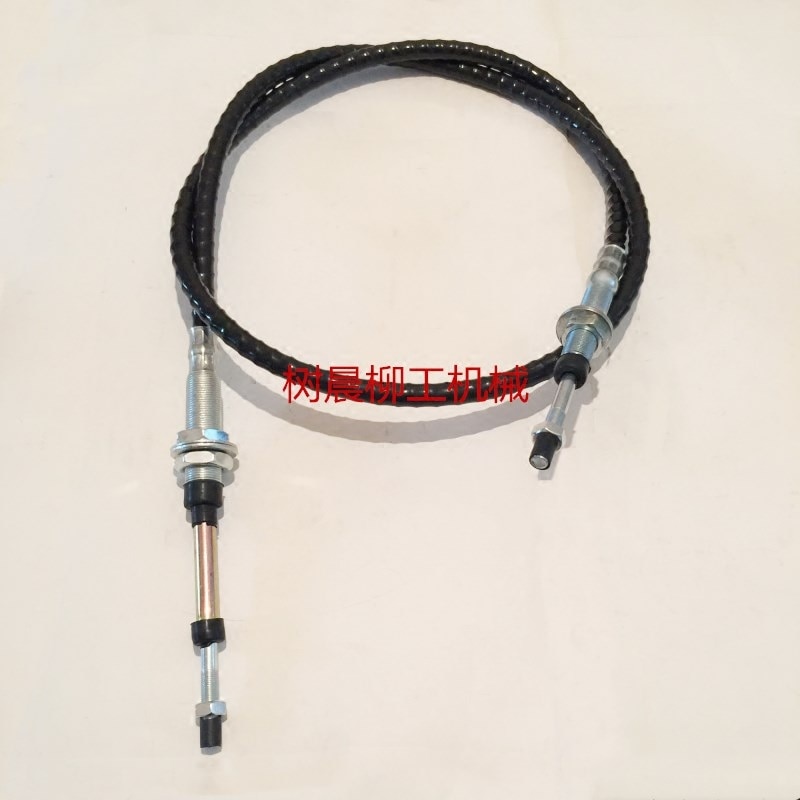 

Liu gong Loader ZL30E 50C 856 Джойстик Толкатели мягкий тяга вала 2,1 м 44C0006