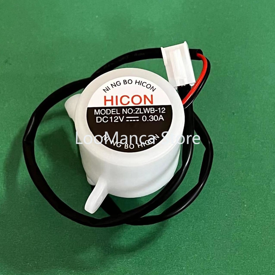 

Водяной насос для льдогенератора HCDM2343