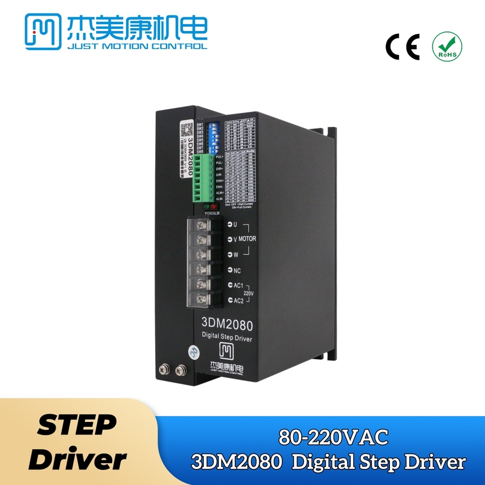 

3DM2080 JMC 220 В 3-фазный цифровой шаговый драйвер подходит для двигателя с открытым контуром 80/110/130 мм для резки текстильного станка с ЧПУ 3D-принтер