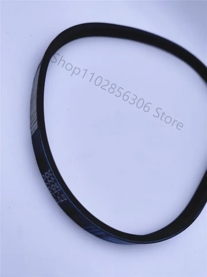 

Резиновые ремни 5PJ670 PJ670