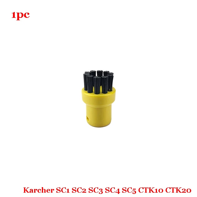 

Насадка для парового пылесоса Karcher Fxaizl