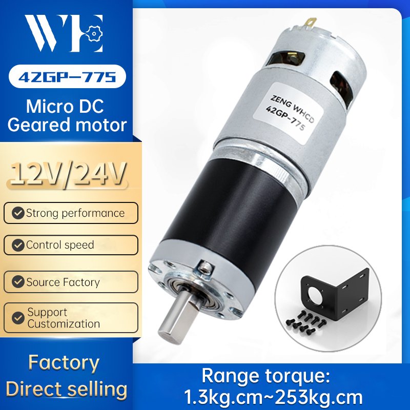 

Планетарный двигатель DC 42GP-775 NoEnName_Null