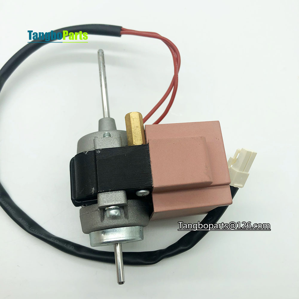 

Вентилятор холодильника TANGBOPARTS ZYD-2J красный 220В