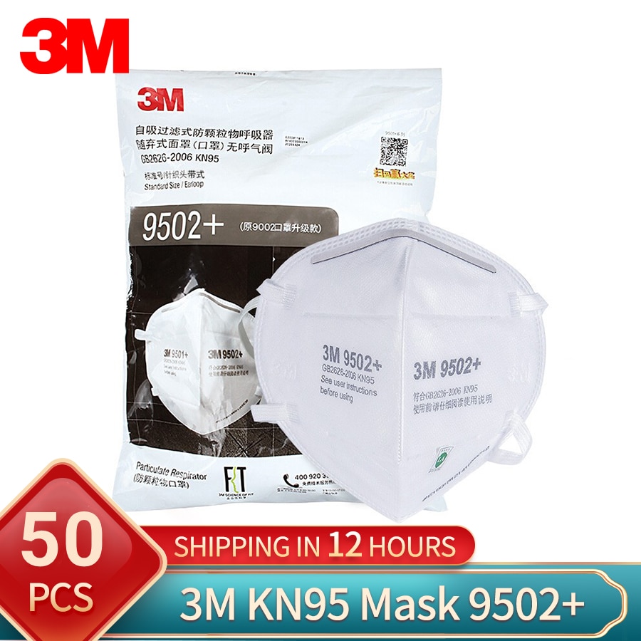 

3M KN95 оригинальные защитные маски для лица 9501 + 9502 + взрослые Наушники широкий мягкий ремешок не аллергенные частицы фильтрация 95%