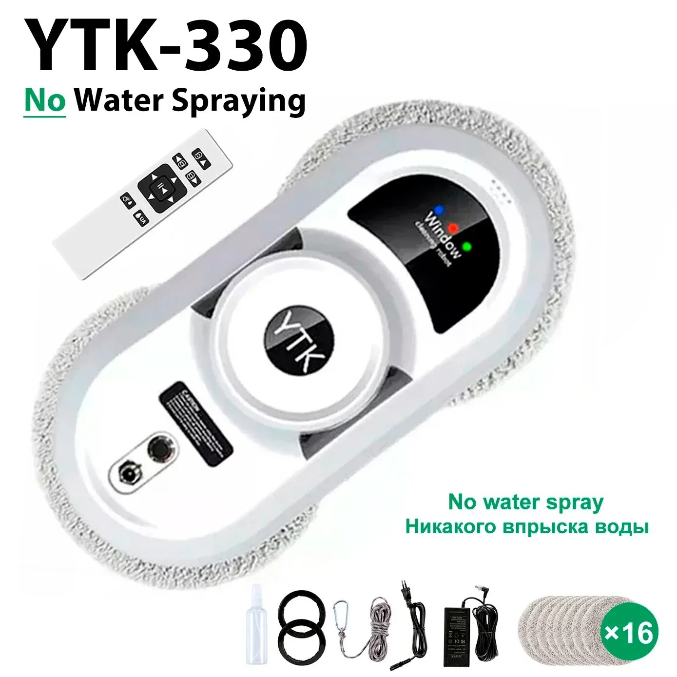 

Робот для мытья окон DIVEDEER