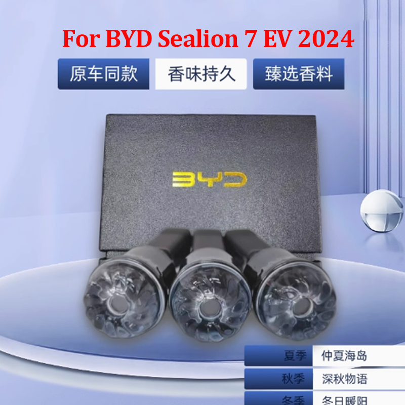

Для BYD Formula Leopard 5 Leopard 8 2024 2025 автомобильный зажим для ремня безопасности удлинитель автомобильный замок сиденья пряжка авто автомобильные аксессуары