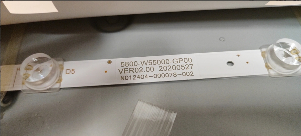 

5 комплектов 5800-W55000-GP00 VER02.00