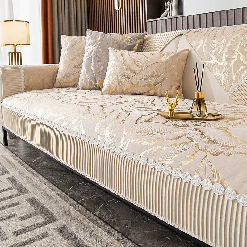 

Чехол для дивана Jacquard из полиэстера