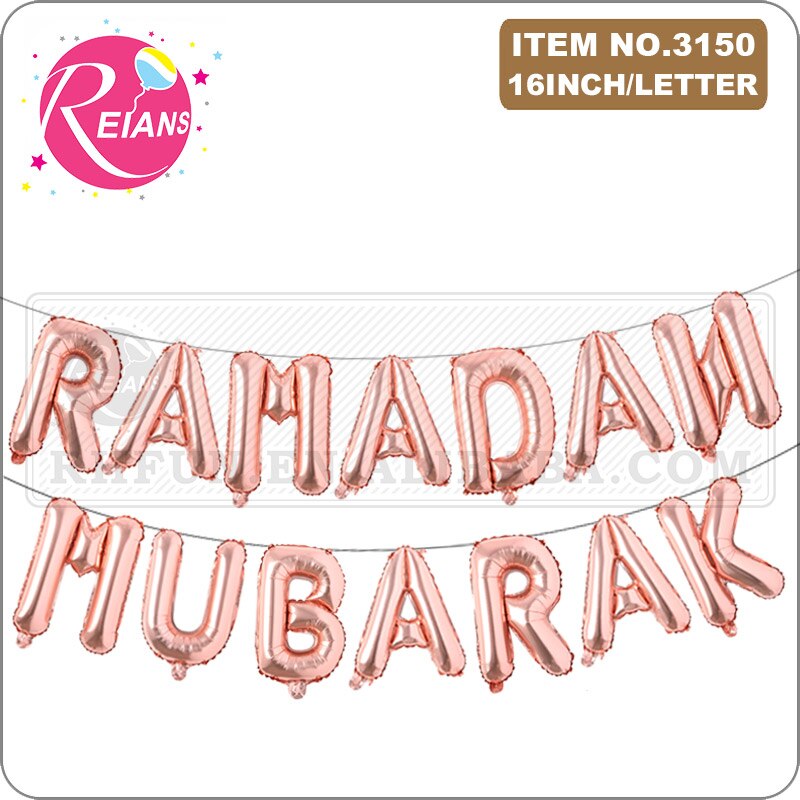 

Розовые золотые фольгированные шары Eid Mubarak REIANS