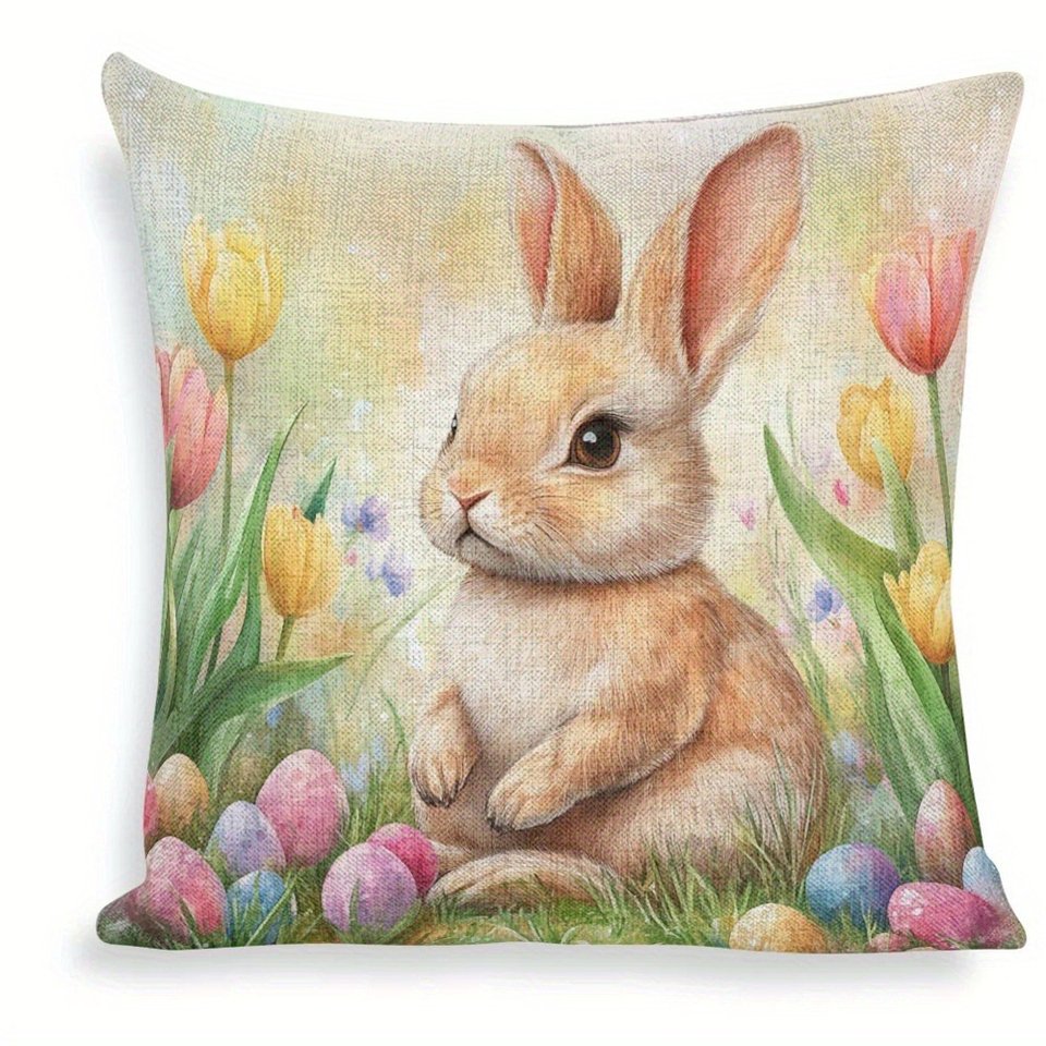 

Декоративная наволочка Happy Easter полиэстер велюр 40x40 см