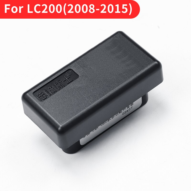 

Складное расширительное зеркало для Toyota Land Cruiser 200 Lc200 2008-2021 2020 2019 2018