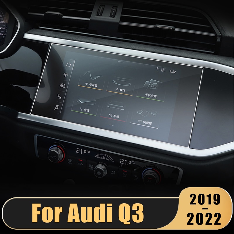 

Для Audi Q3 F3, 2019, 2020, 2021, 2022, закаленное стекло, Автомобильная навигационная защитная пленка, панель монитора, наклейки на экран, аксессуары