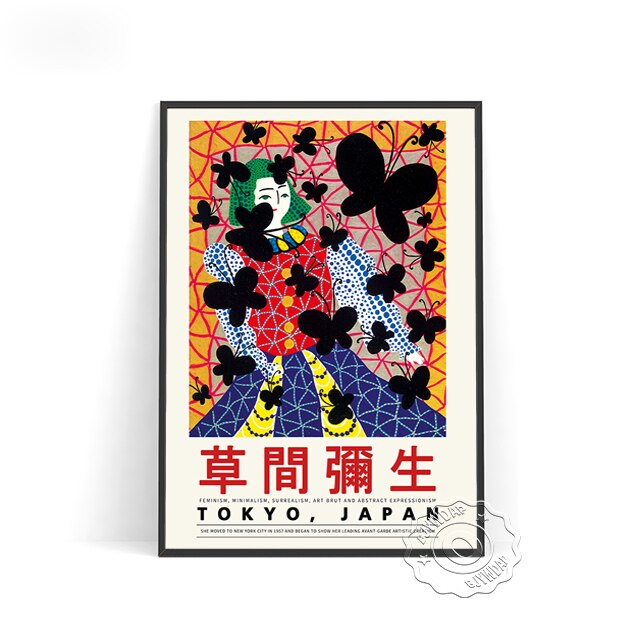 

Постер Yayoi Kusama BJYWDAP