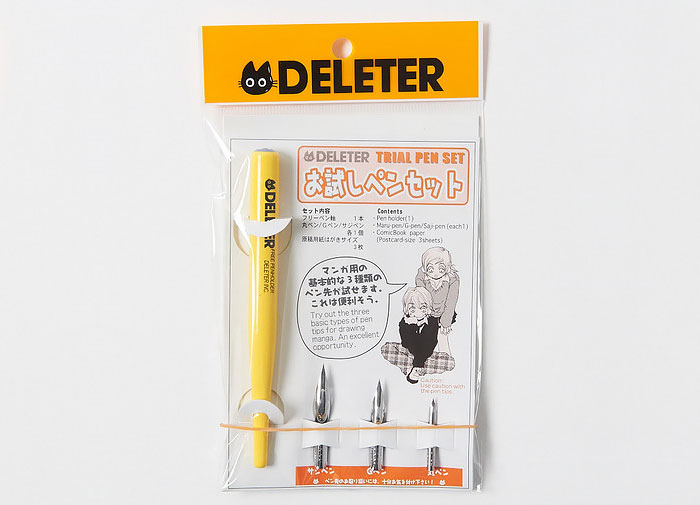 

Набор для рисования Deleter