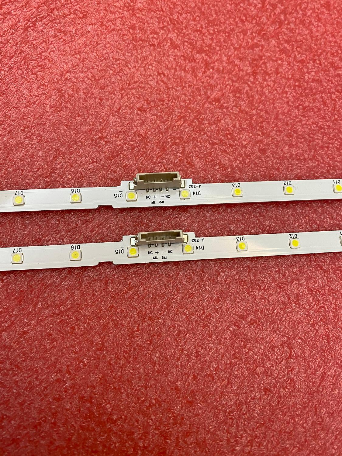 

Светодиодная лента beented для Samsung 2 шт.