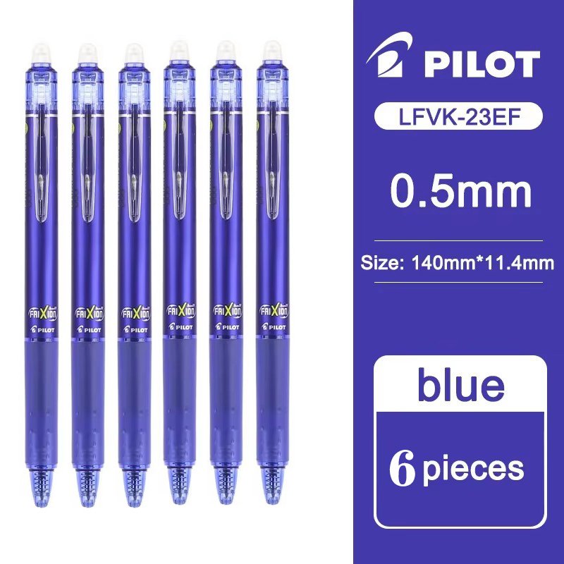 

Набор ручек-карандашей Pilot Frixion 0,5 мм