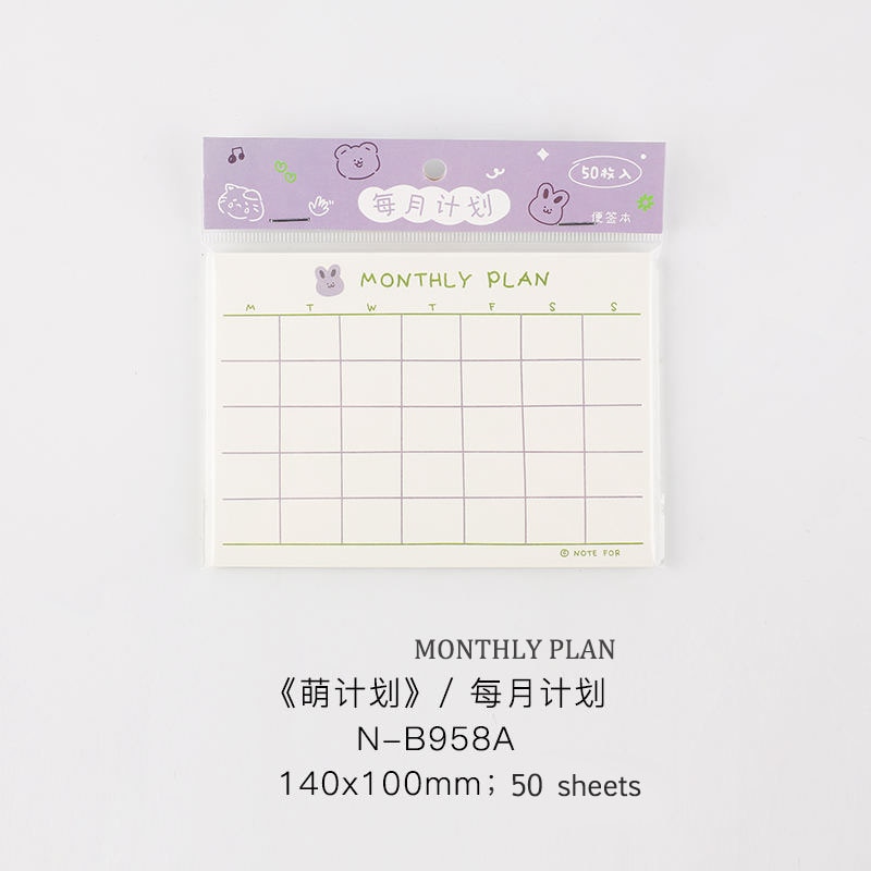 

Блокнот JIANWU Cute Plan Series