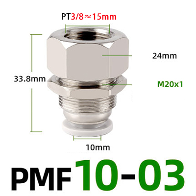 

Пневматический быстросъемный соединитель PMF 1/8"-1/2" для шланга 4-12 мм