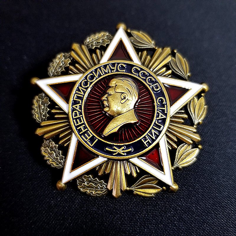 

Реплика заказа Маршала Сталина — значок советского военного чести, коллекционная медаль времен Второй мировой войны, историческая память СССР