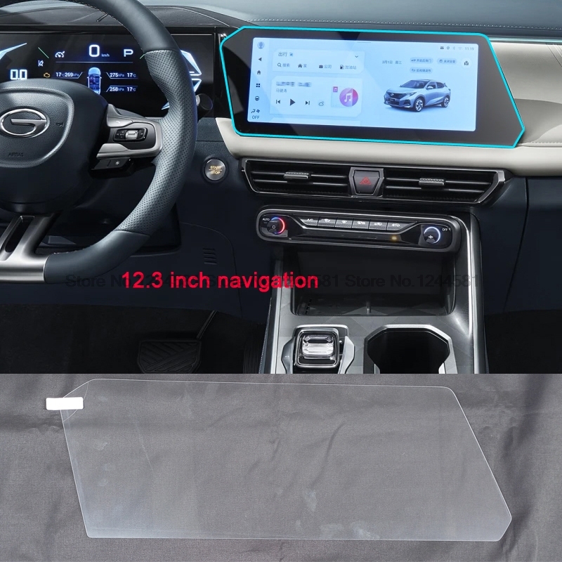 

Автомобильная навигационная защитная пленка для экрана для GAC GS3 Emzoom 2022 2023, автомобильная GPS-навигация, надувной стереодисплей, автоаксессуары