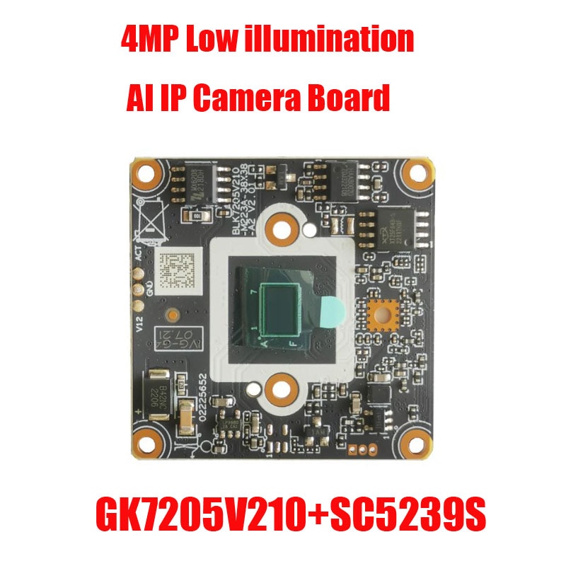 

NOVOXY IP-камера модуль 4.0MP