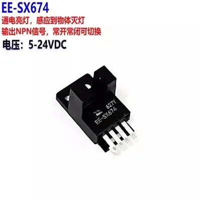 

Фотоэлектрический переключатель EE-SX670-EE-SX674
