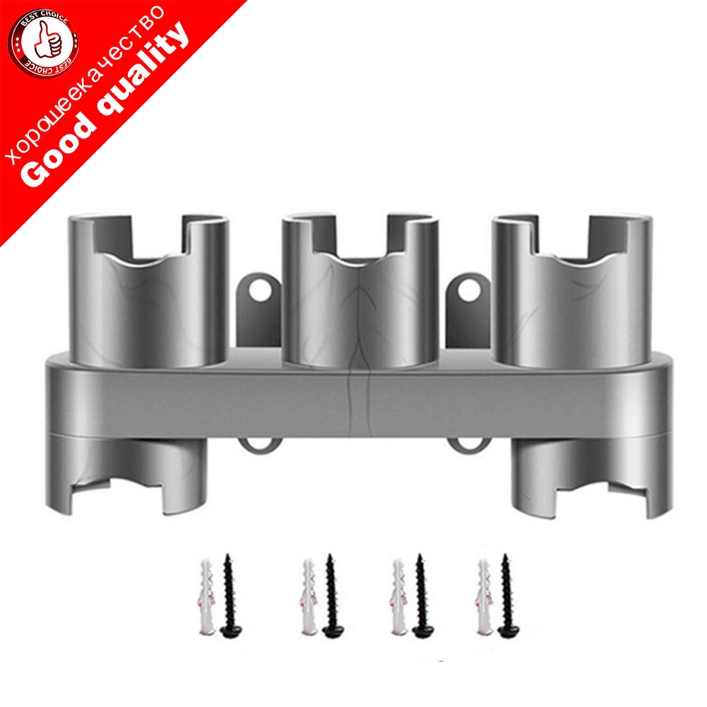 

Держатель для аксессуаров BPfire для Dyson V7 V8 V10 V11