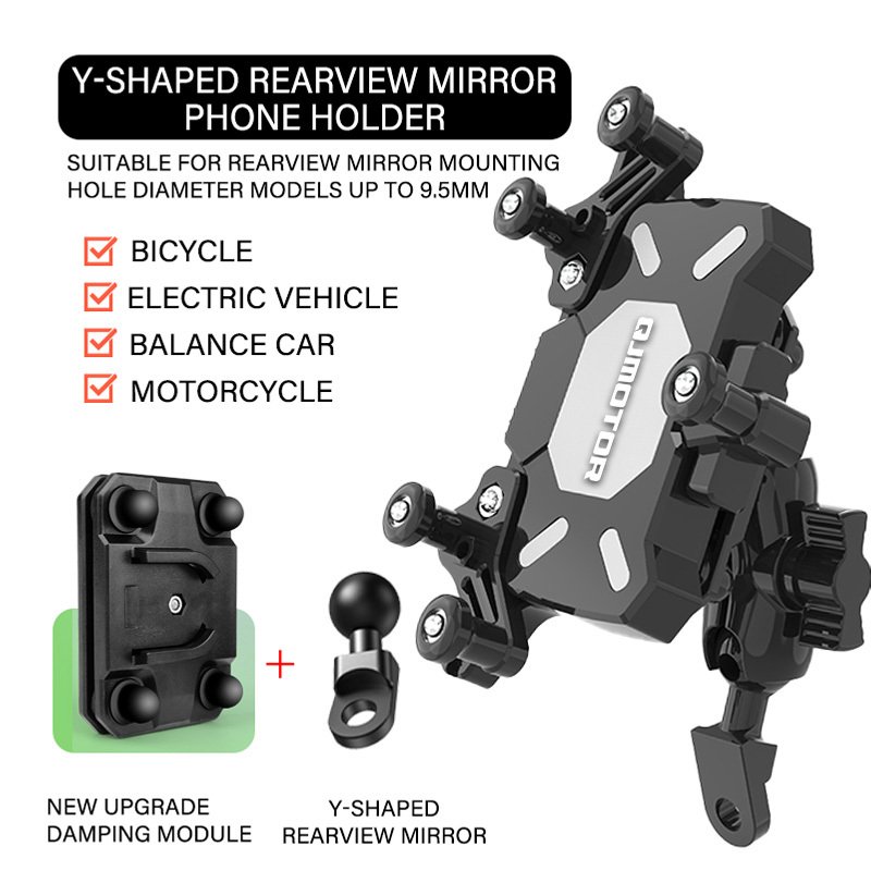 

Аксессуары для QJMOTO SRT 800 800X 800SX SVT 650 X SRT700 SRT 550, держатель, подставка, кронштейн, аксессуары для мотоциклов