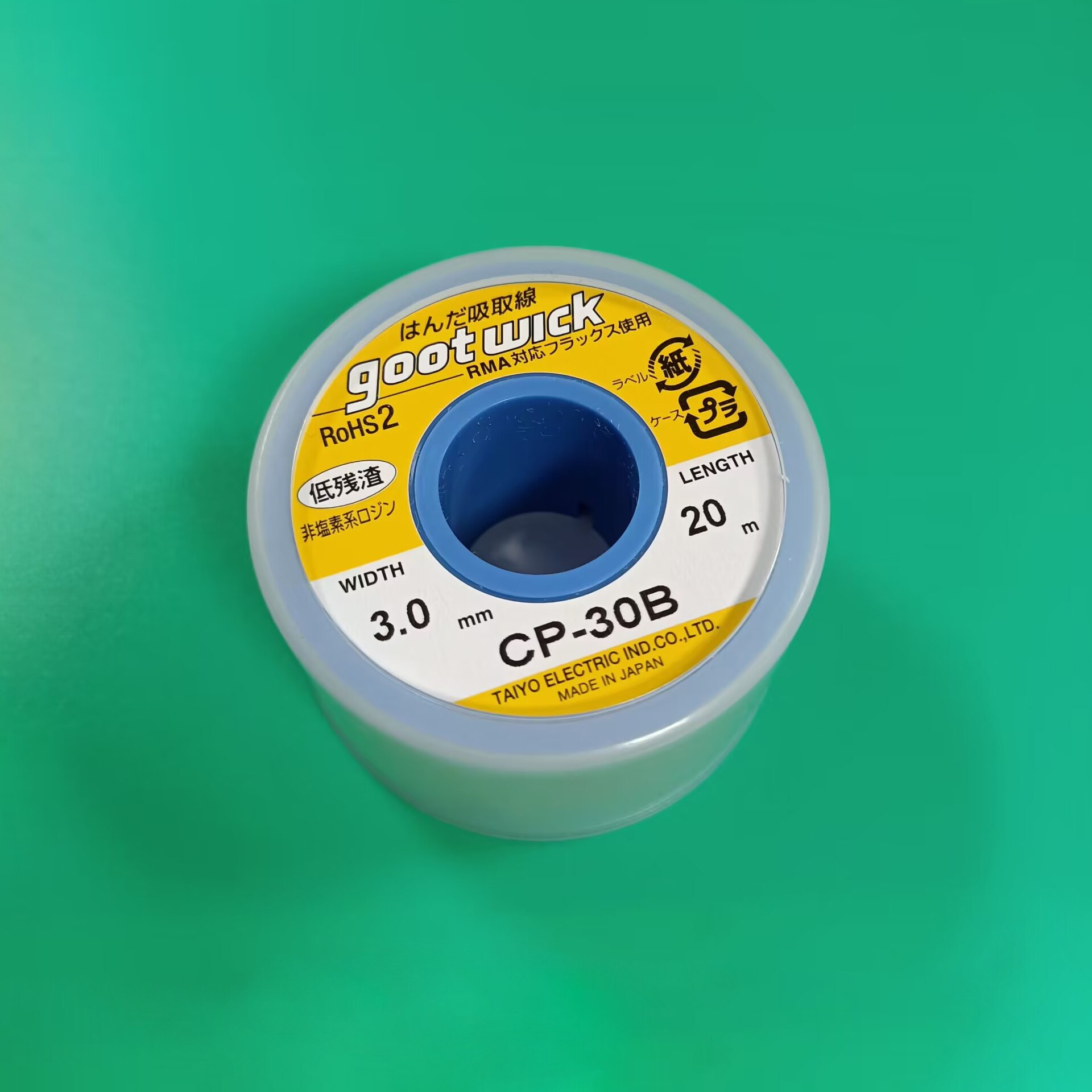 

CP-30B паяльная лента Goot 3.0 мм x 20 м