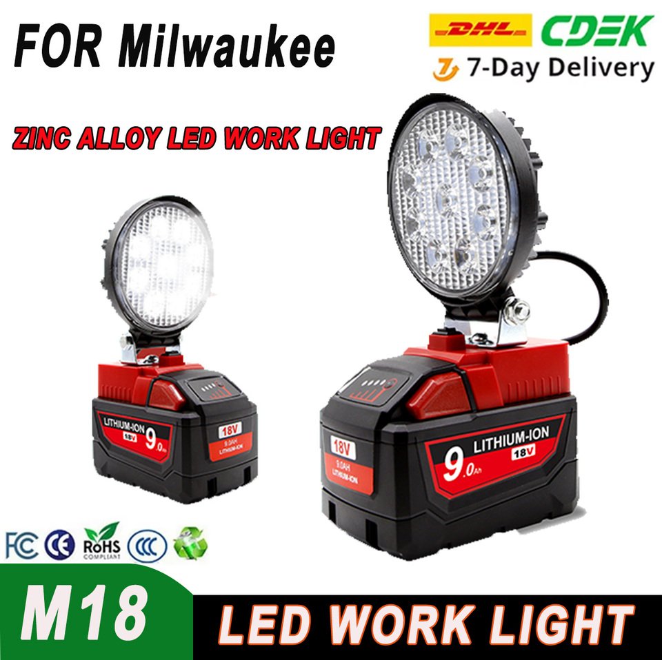 

Светодиодный рабочий фонарь для Milwaukee M18 18 В 27 Вт