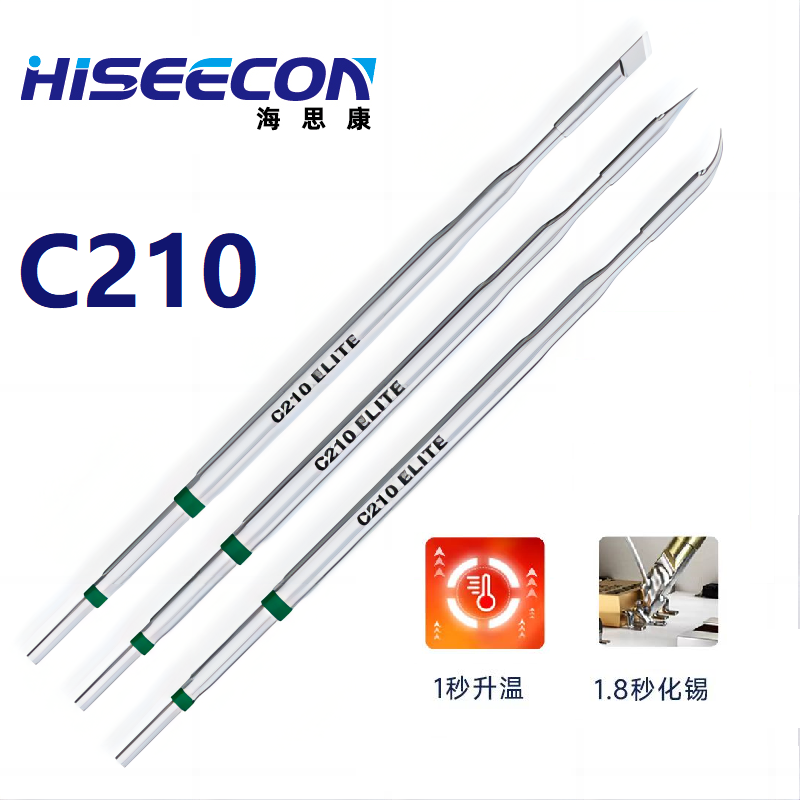 

Сварочные наконечники HISEECON C210 для JBC C210 T26D