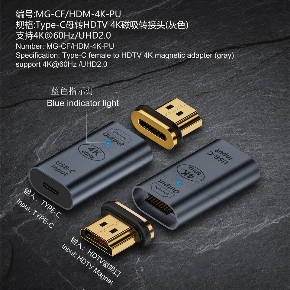 

USB C Thunderbolt3 на 4K60 Гц UHD-адаптер для дисплея, кабель Type-C «мама» на HDMI-совместимый штекер, магнитный разъем для Macbook 18 см