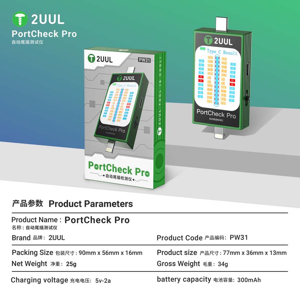 

DIYPHONE ПортCheck Pro Тестер портов Type-C Lightning