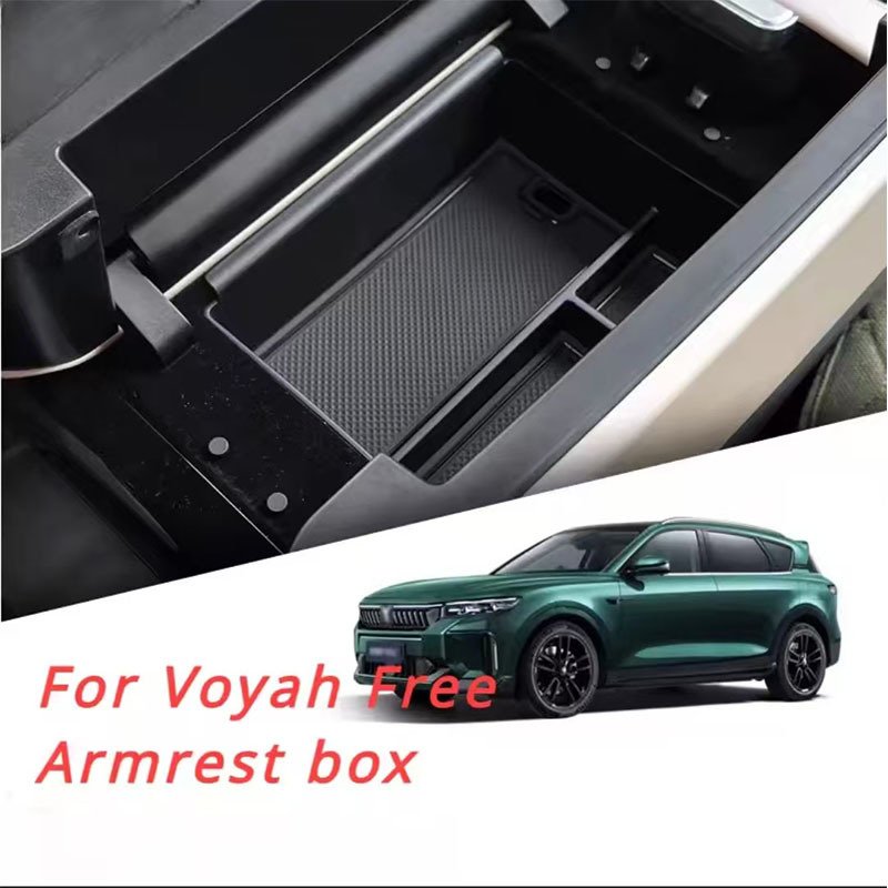 

Для VOYAH FREE 2024, подлокотник для центральной консоли автомобиля, ящик для хранения, ящик для хранения, аксессуары для интерьера