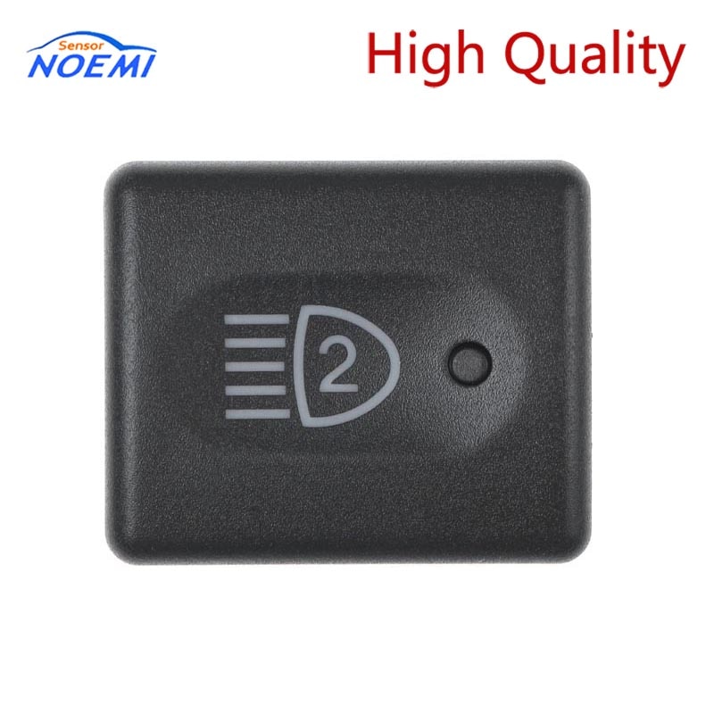 

Кнопка включения прожсветильник Тора YAOPEI YUG000540LNF для Land Rover Defender TD5 2002 YUG000540