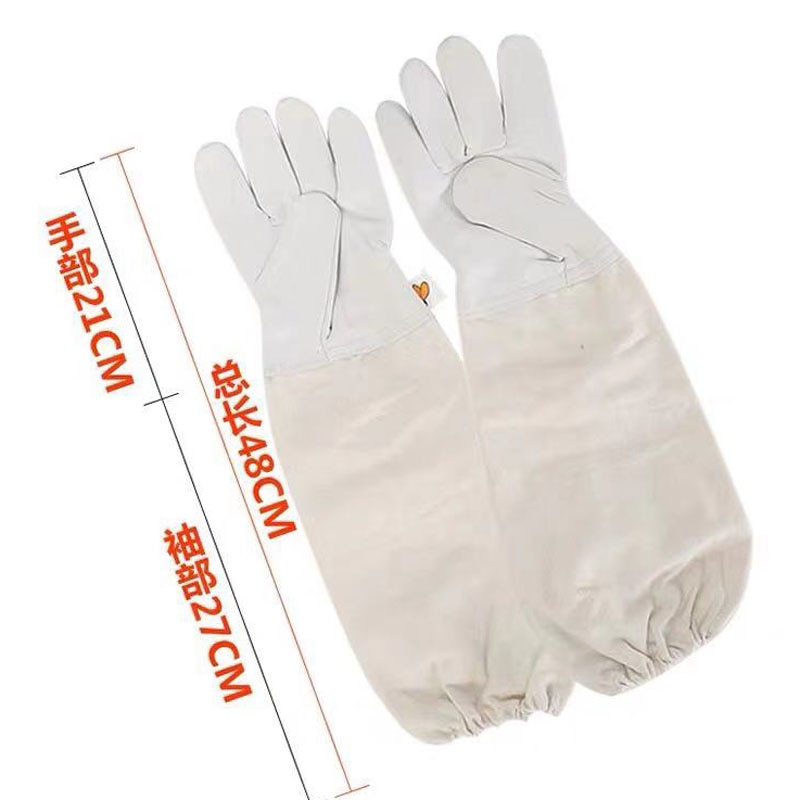 

Перчатки для пчеловодства Howells Beekeeping Gloves белые/жёлтые