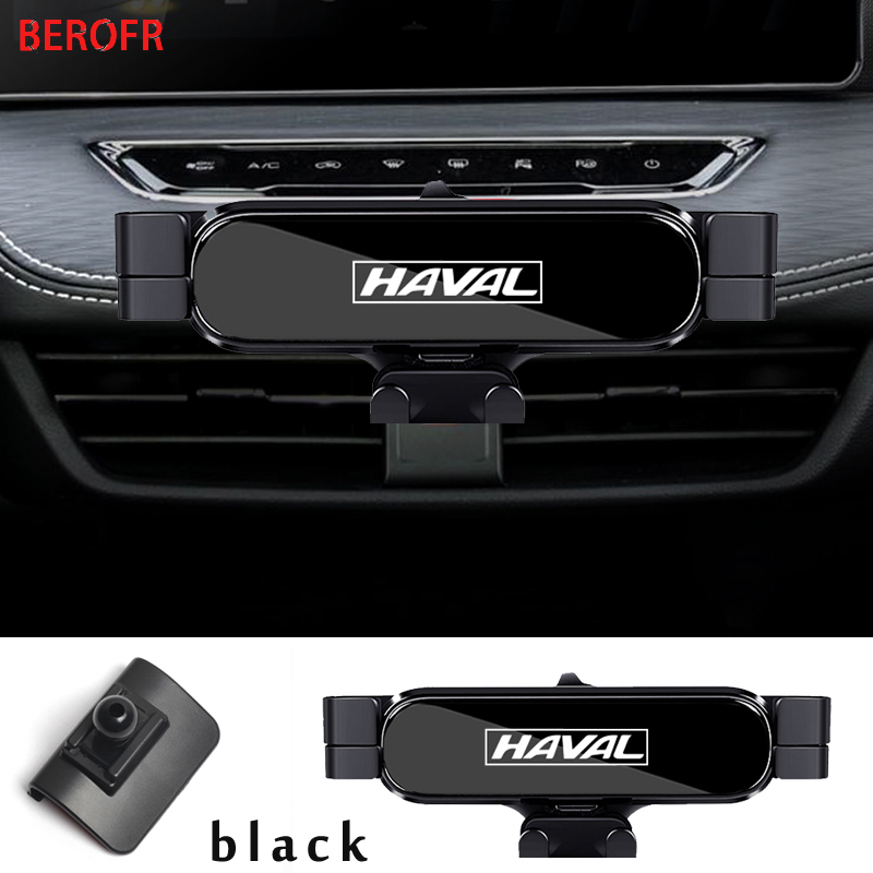 

Автомобильный держатель для телефона haval Jolion 2021 2022, кронштейн для стайлинга автомобиля, Поворотная подставка для GPS, Аксессуары для мобильных телефонов