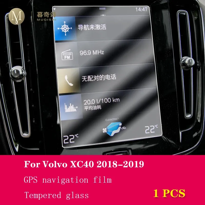 

Для Volvo XC40 2018-2023 Автомобильная GPS-навигационная пленка, ЖК-экран, аксессуары для защиты от царапин