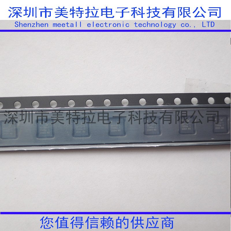 

10Lot/ SKY66112-11 SKY66112 CHIPSET