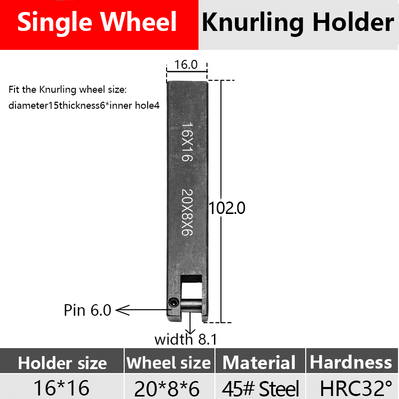 

Одноколесный держатель Knurling 16*16 мм 20*8*6
