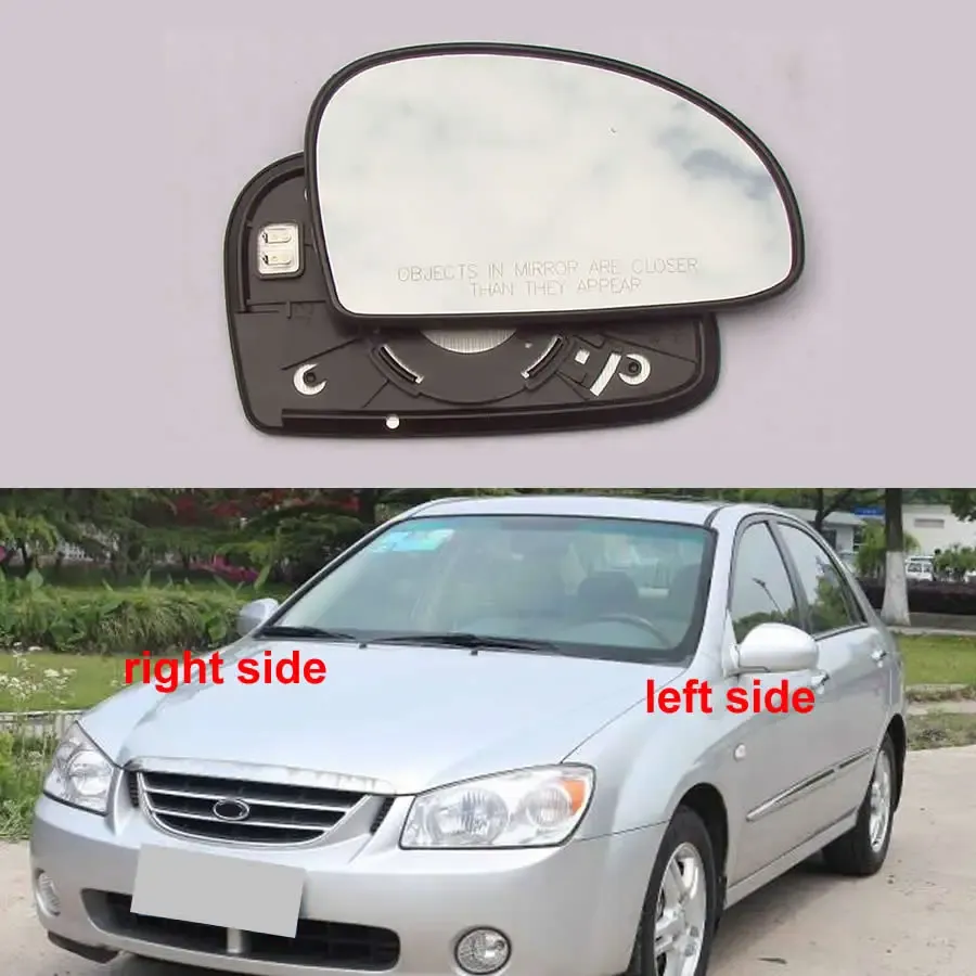 

Для Kia Cerato 2006-2011 автоаксессуары автомобильные боковые зеркала отражающие линзы зеркальные линзы заднего вида стекло с подогревом 1 шт.