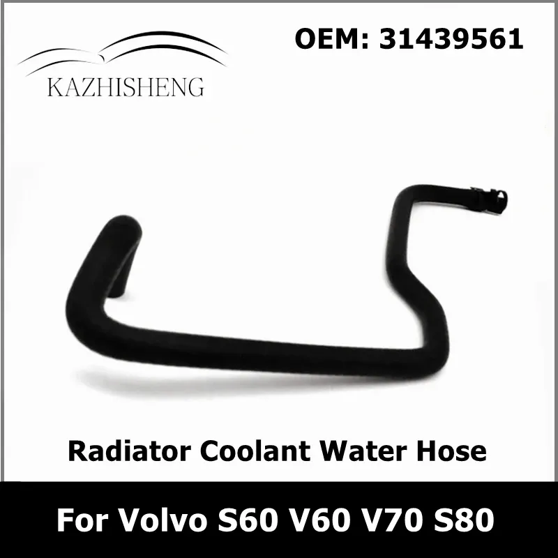 

Для Volvo S60 V60 V70 S80 расширительный бак радиатор охлаждающий водяной шланг 1,6 Turbo 31439561 система охлаждения