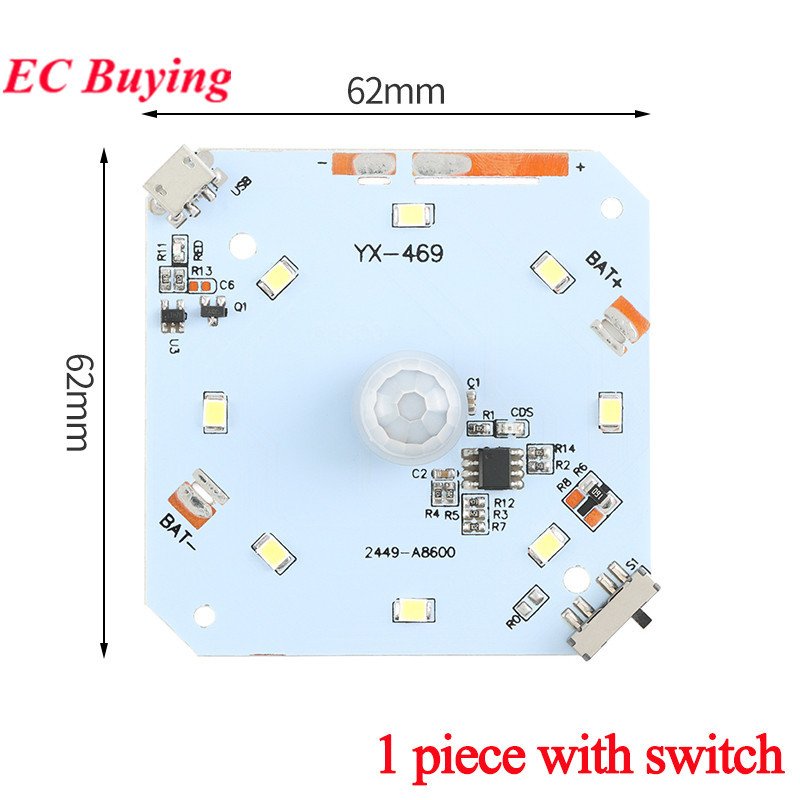 

Инфракрасный ночной светильник EC Buying YX-469