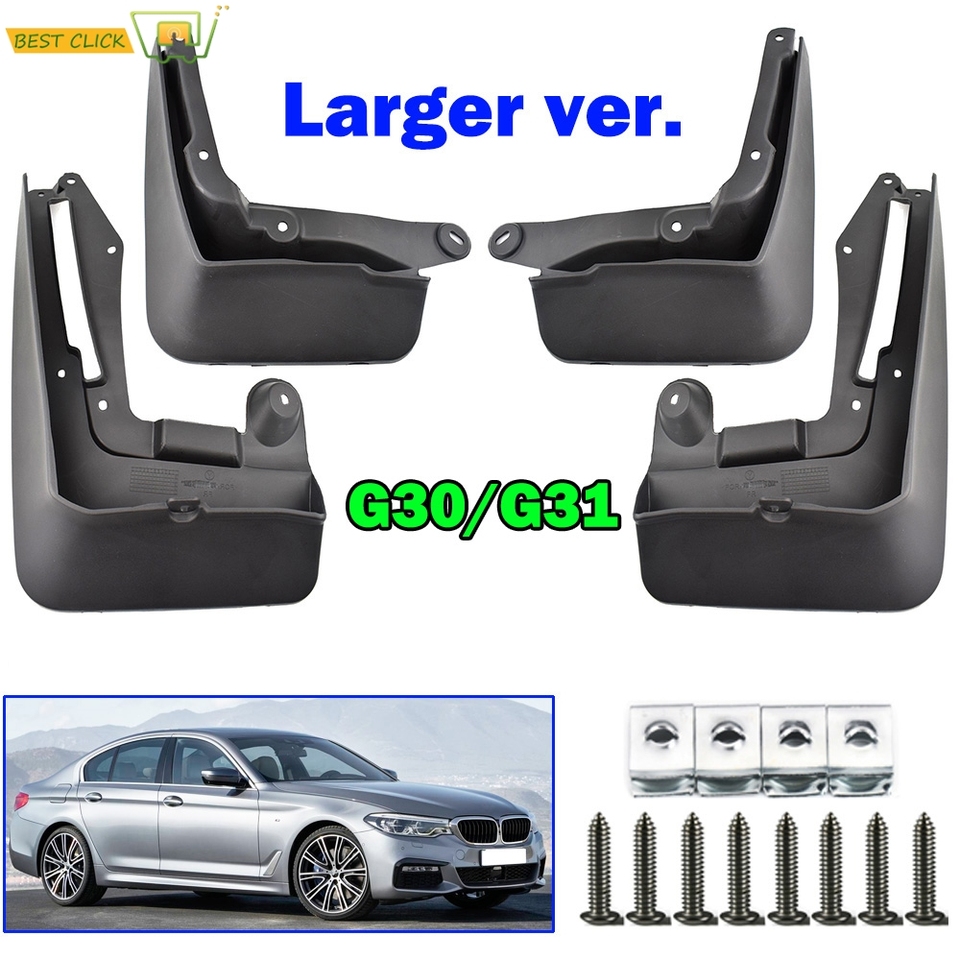 

4 шт литые TPO Брызговики для BMW 5 серии G30 G31 седан Touring 2017 - 2020 Брызговики передние и задние 2018 2019