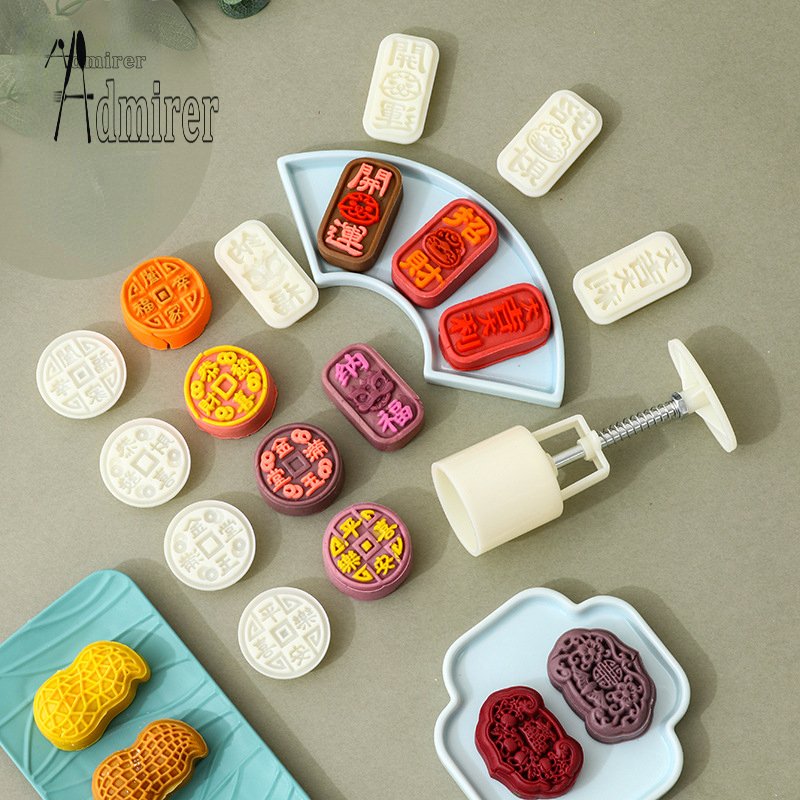 

Форма для mooncakes MOONBIFFY