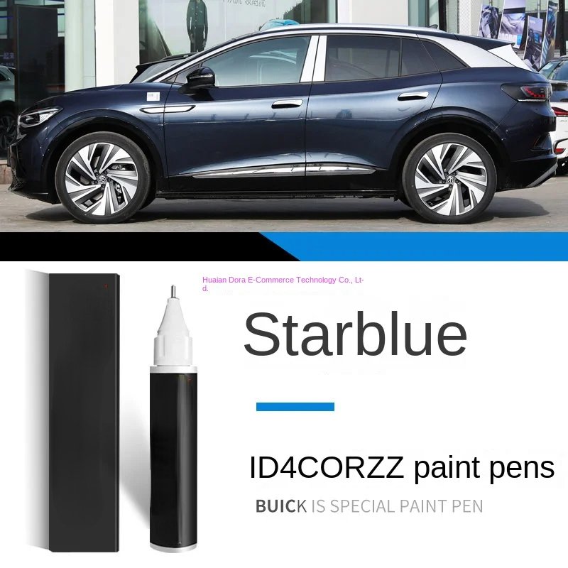 

Ручка для краски, подходит для FAW-Volkswagen ID4 crozz ID2 ID3 ID6 pen polar white special VW ID4X, оригинальный ремонт искусственной краски автомобиля