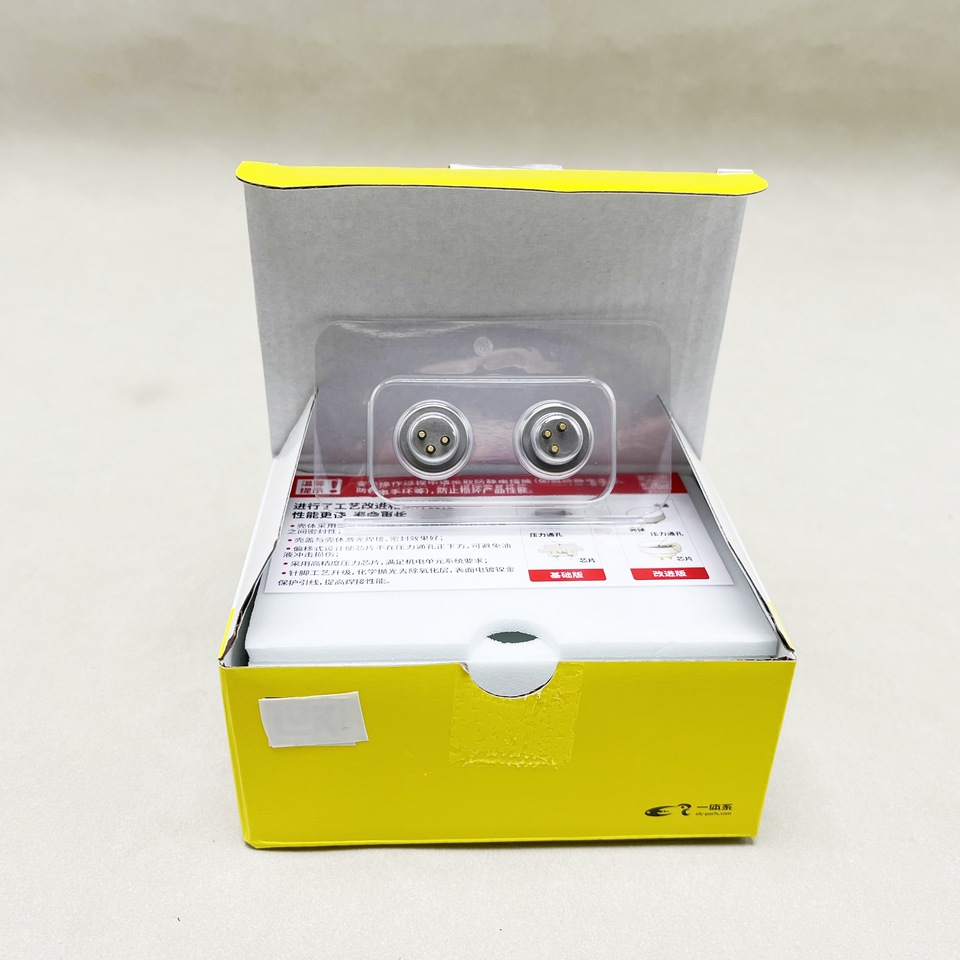 

RRP 0DE DQ380 0DL Датчик давления сцепления коробки передач Компьютерный переключатель давления TFPS 0000375 для AUDI Q3 VW Scirocco